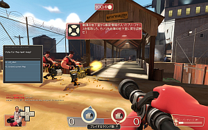 Team Fortress 2_02