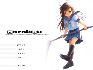 narcissu SIDE 2nd_title